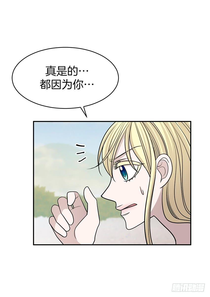 第三十话上-第60话