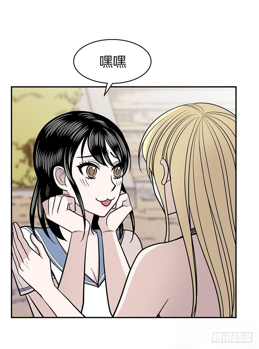 第三十话上-第60话