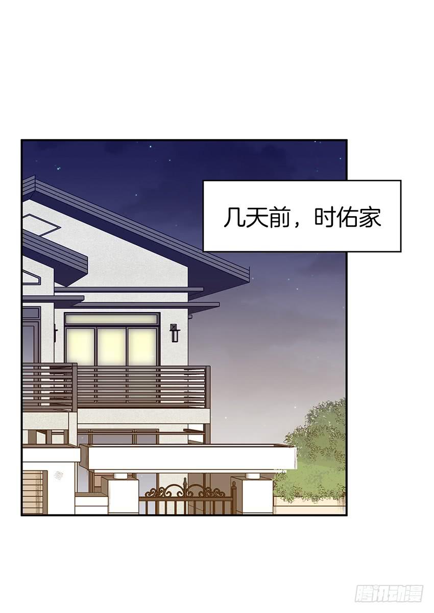 第三十话上-第60话