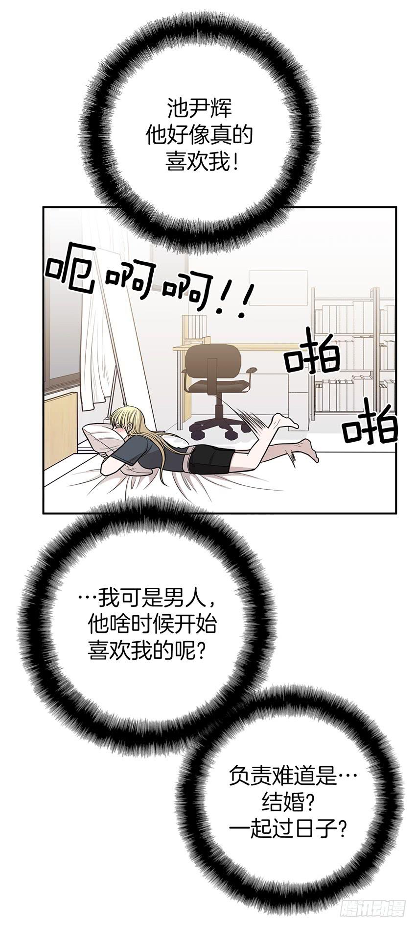 第三十话上-第60话