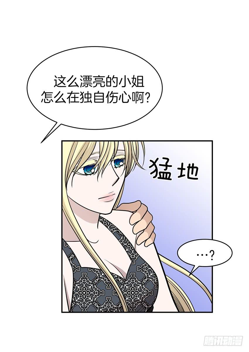 第三十话上-第60话