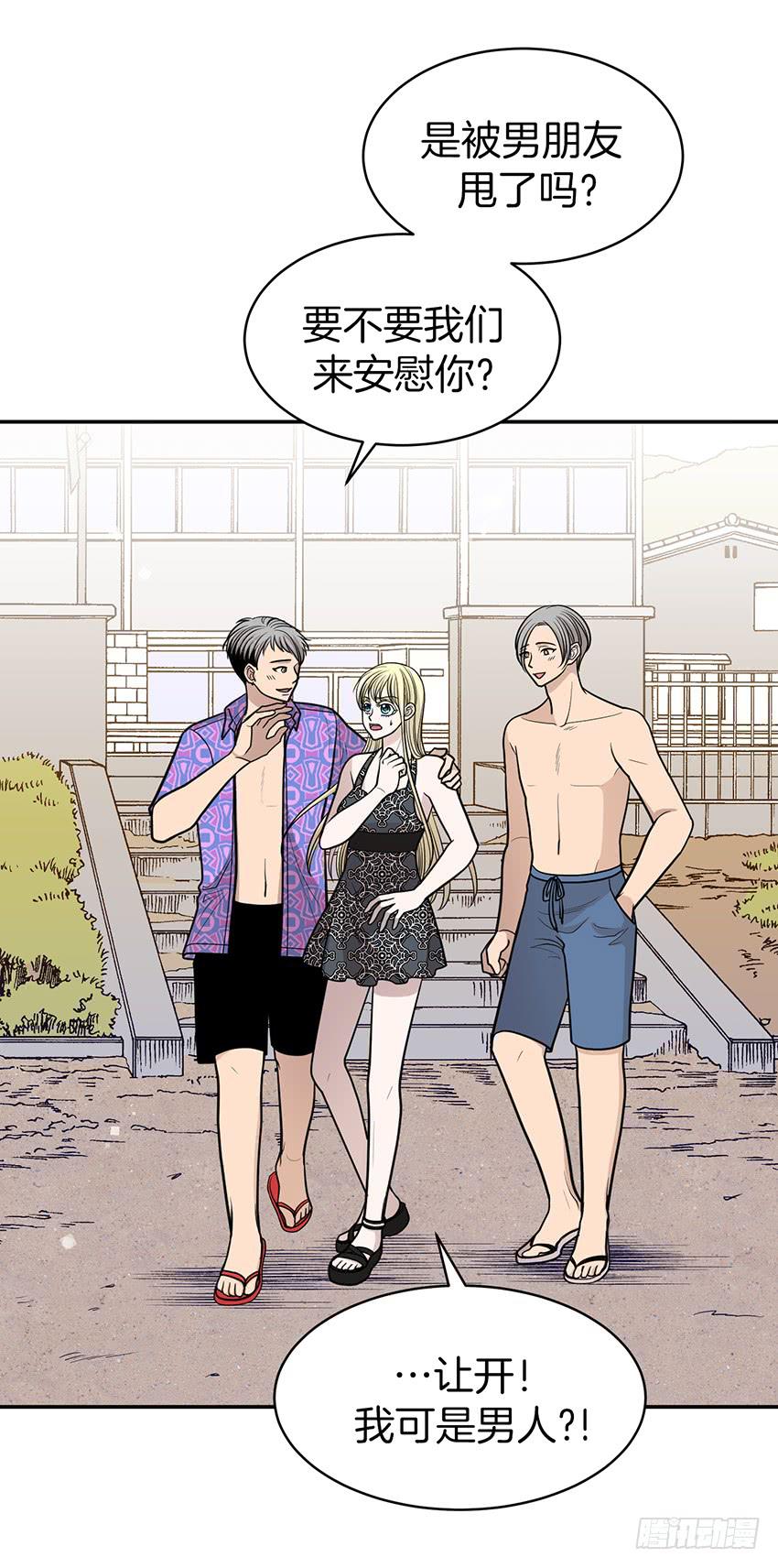 第三十话上-第60话