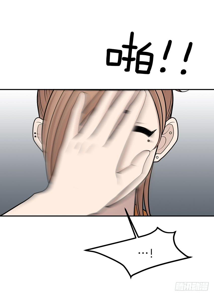 第三十一话上-第62话