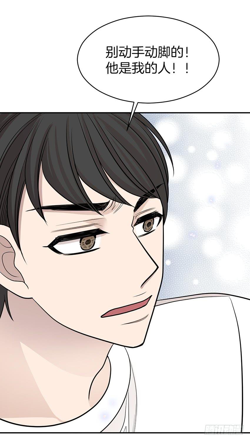 第三十一话上-第62话