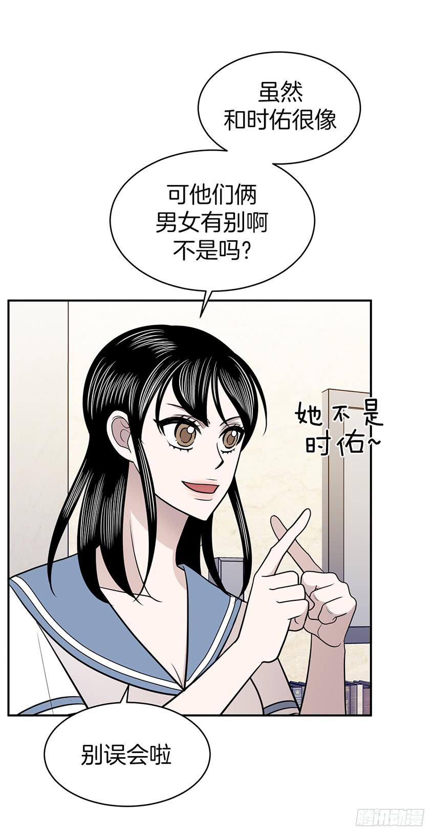 第三十一话上-第62话