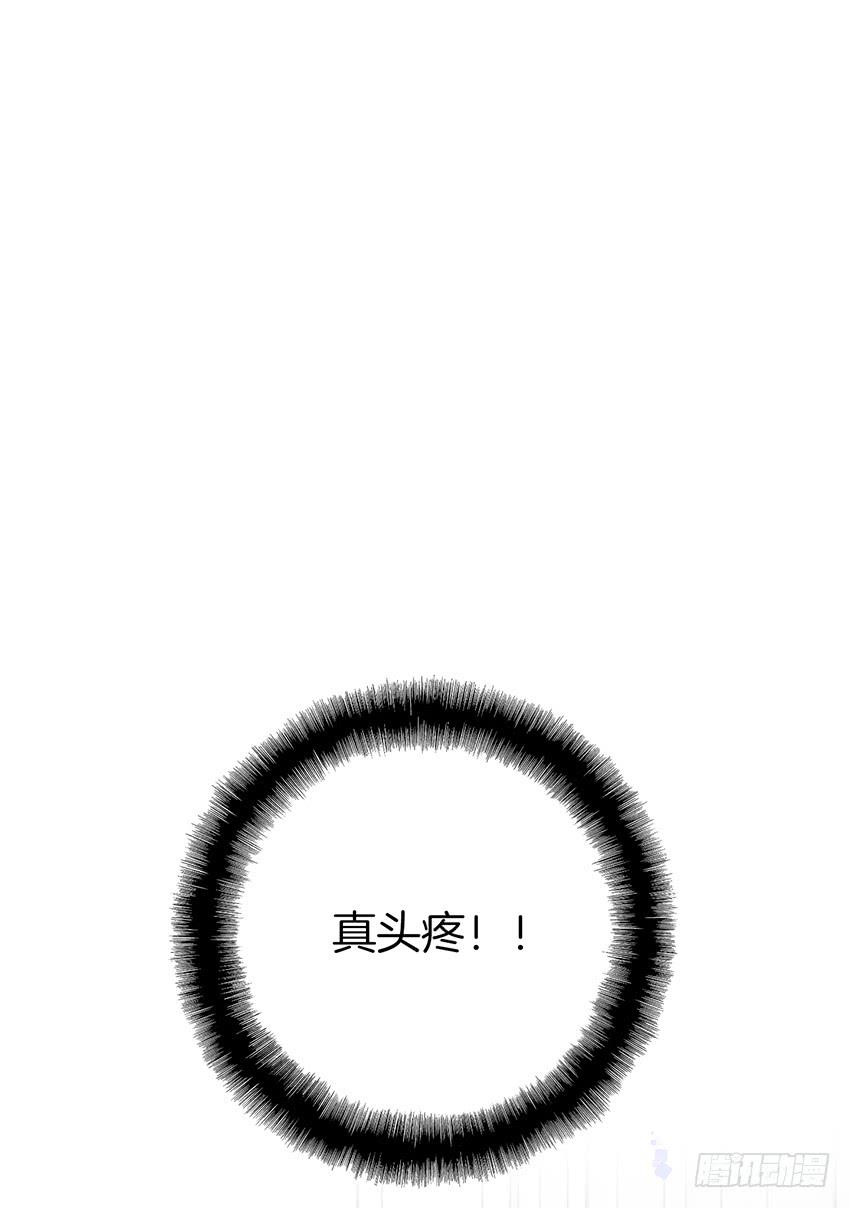 第三十一话上-第62话