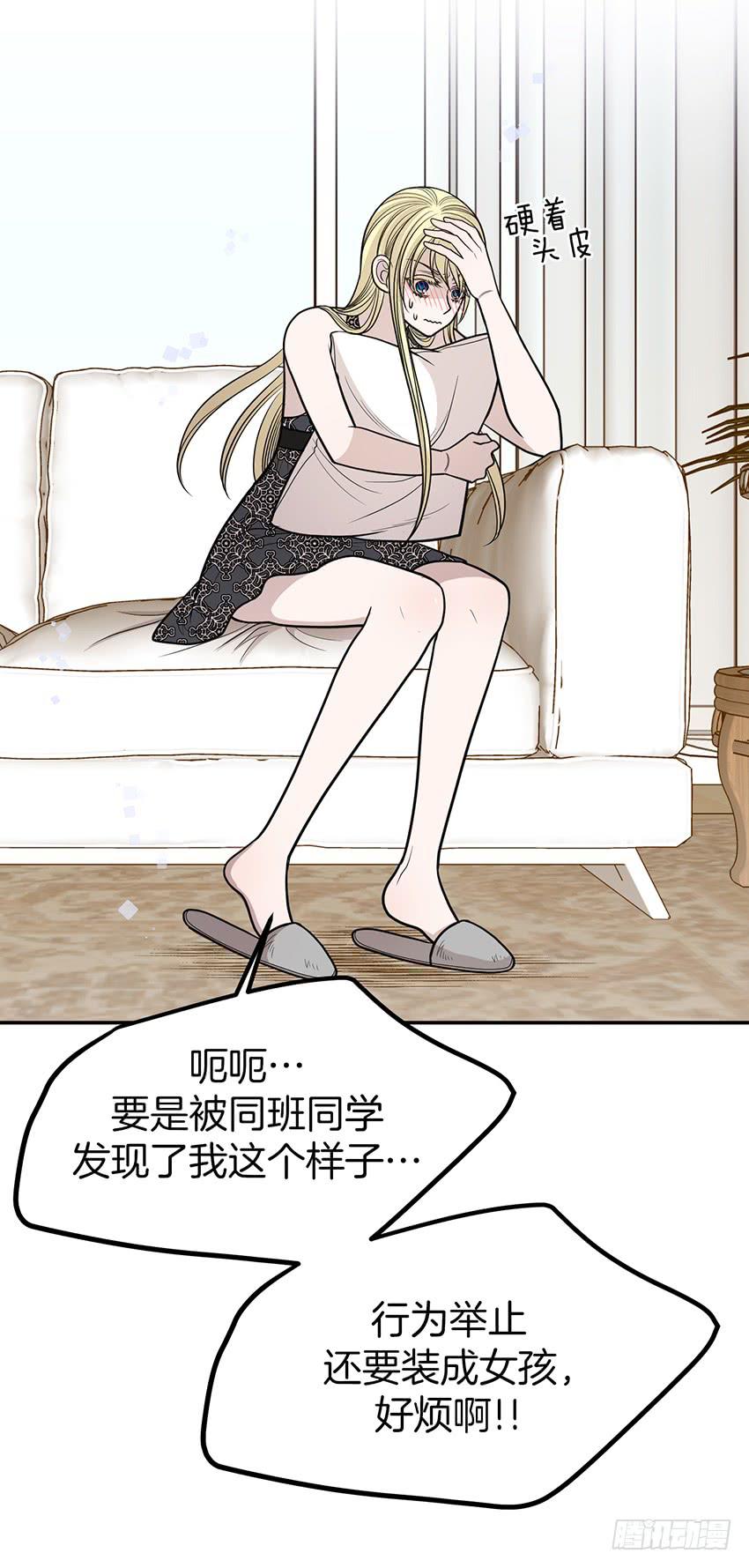 第三十一话上-第62话