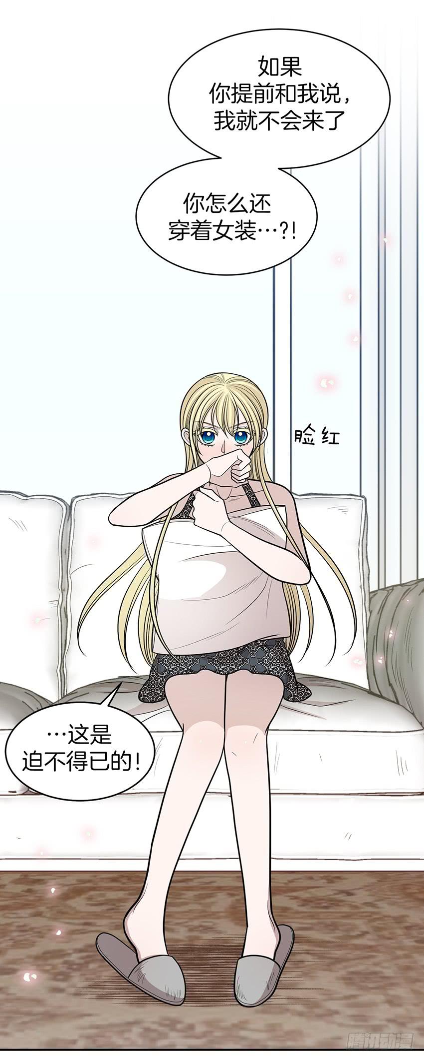 第三十一话上-第62话