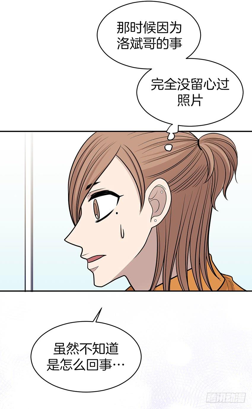 第三十一话上-第62话