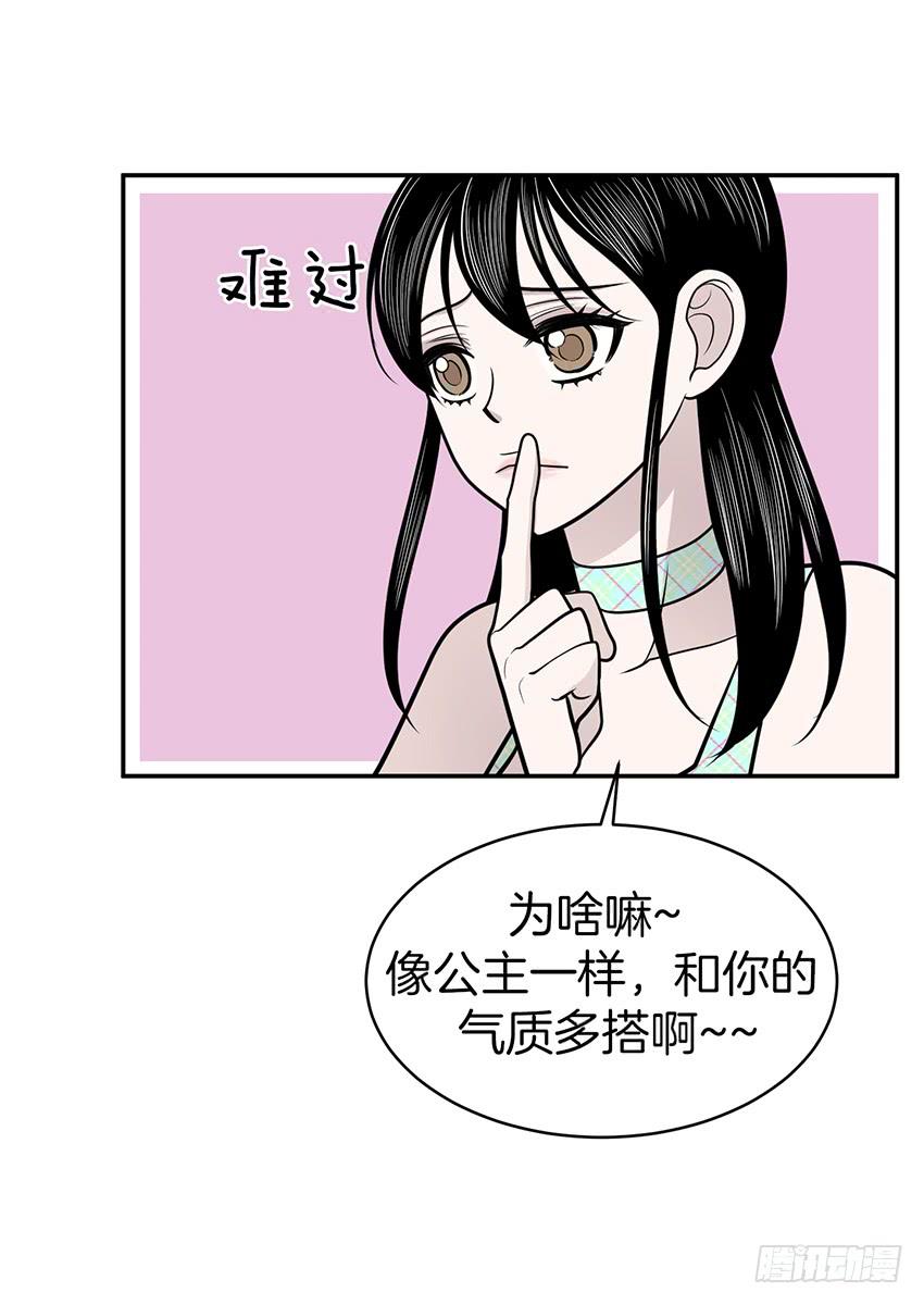 第三十二话上-第64话