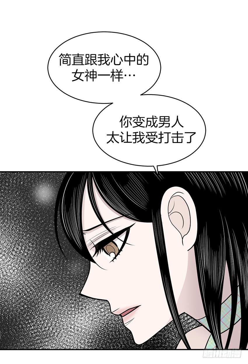 第三十二话上-第64话