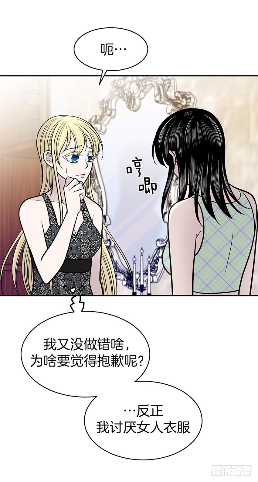 第三十二话上-第64话