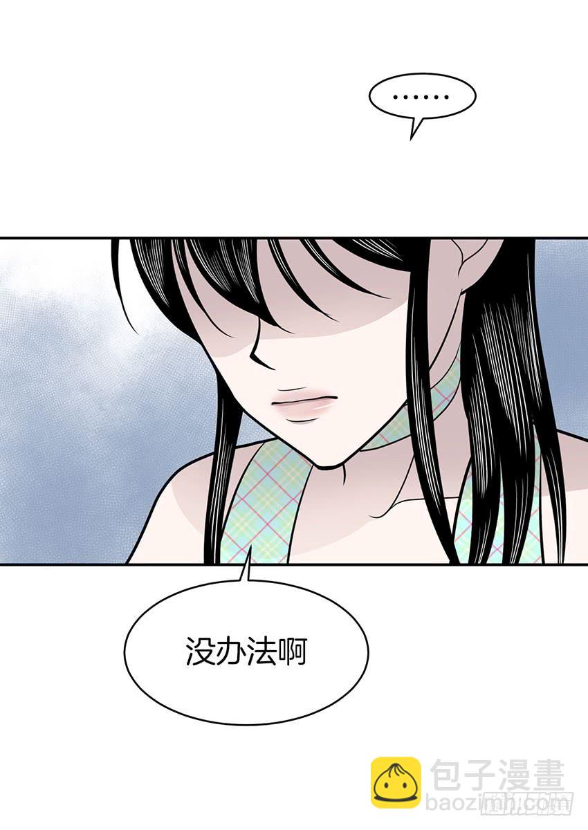 第三十二话上-第64话