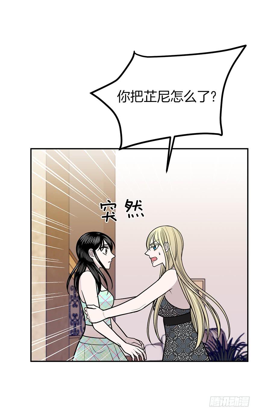 第三十二话上-第64话