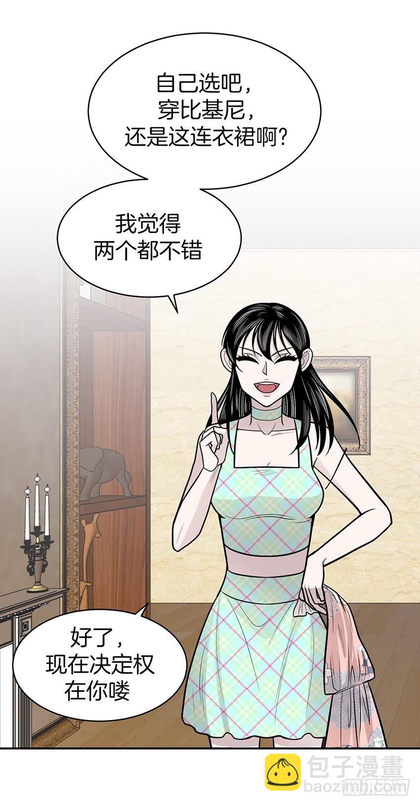 第三十二话上-第64话