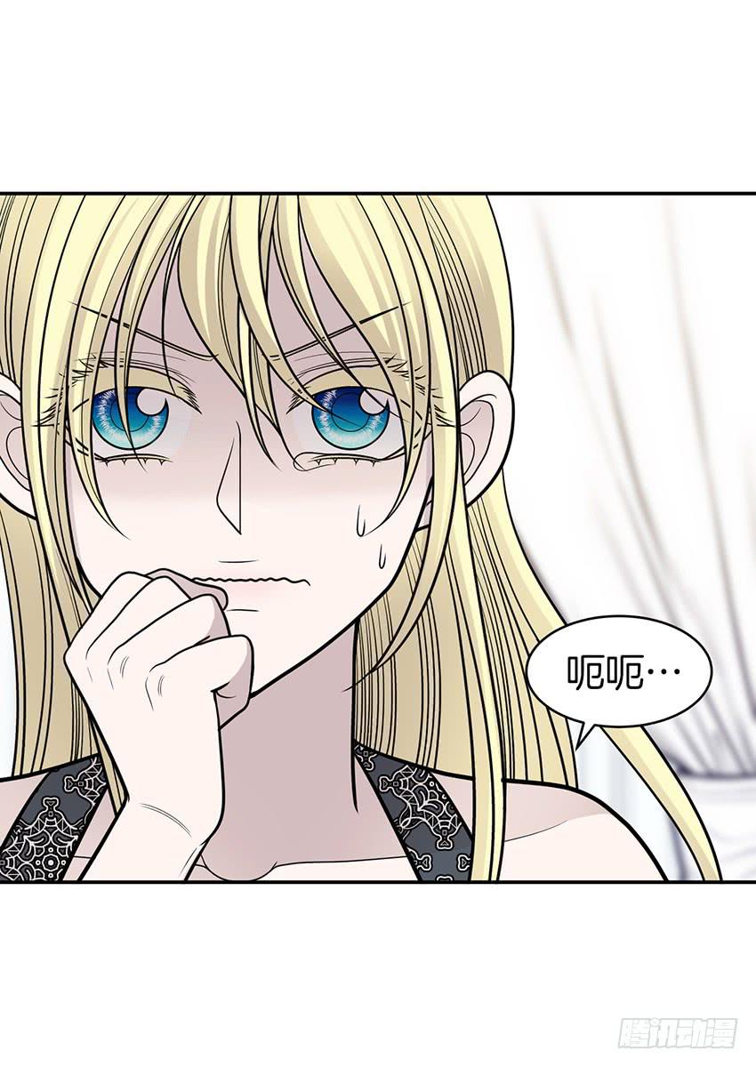 第三十二话上-第64话