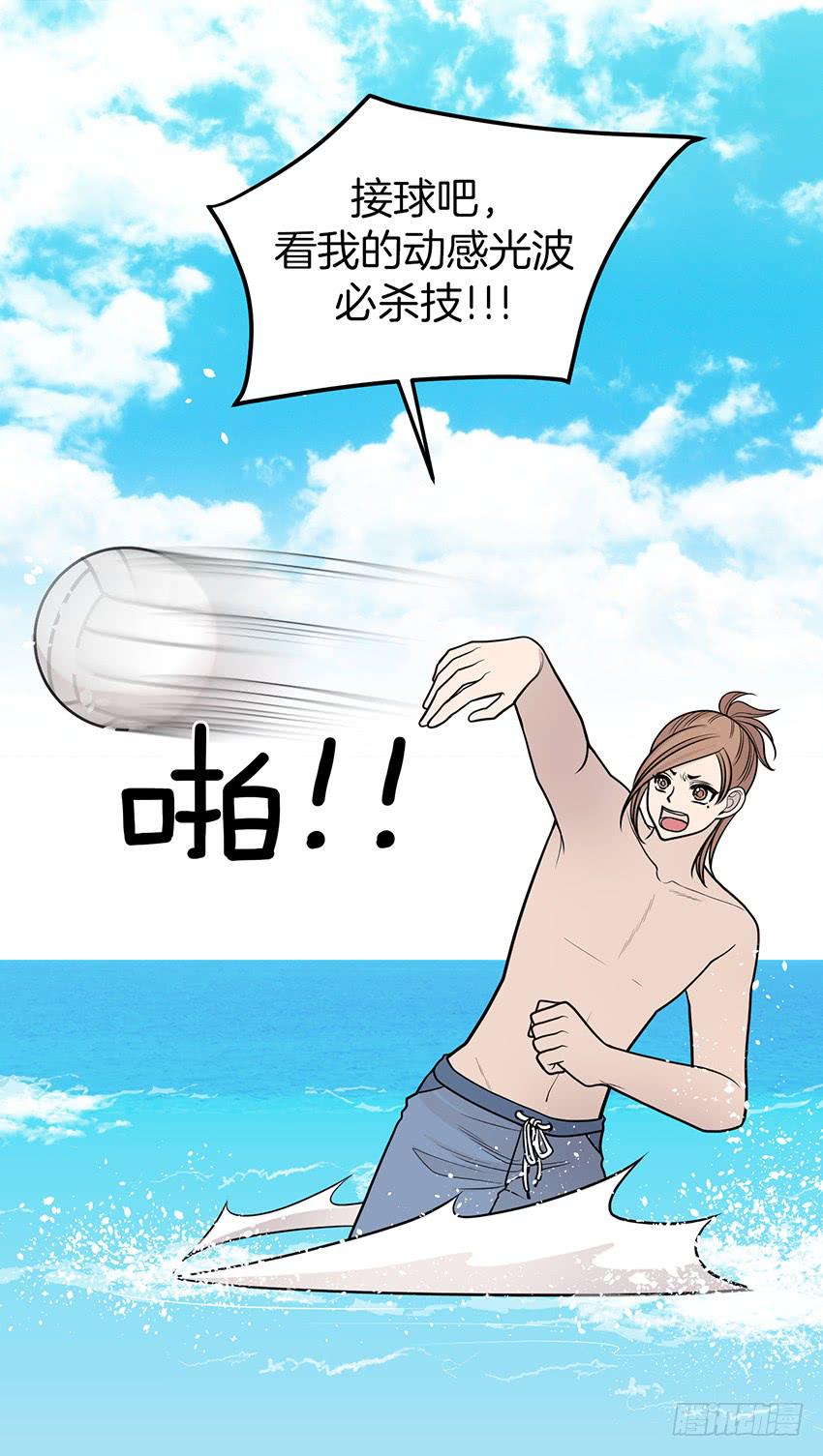 第三十二话上-第64话