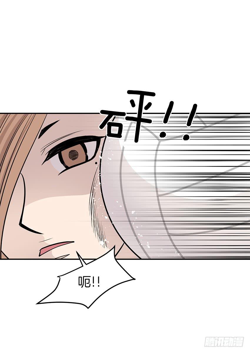 第三十二话上-第64话