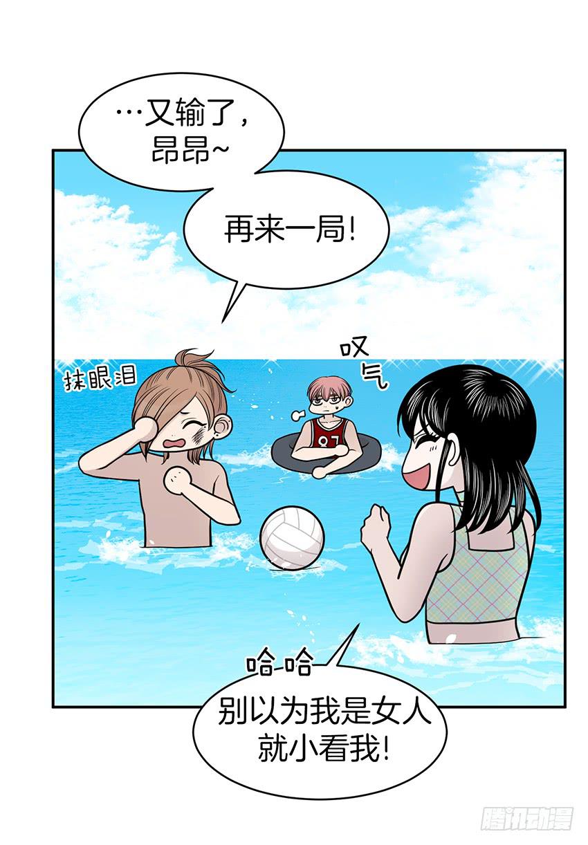 第三十二话上-第64话