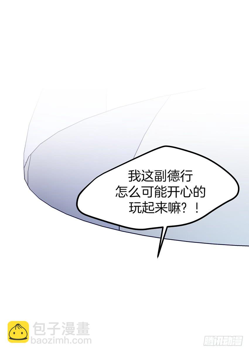 第三十二话上-第64话