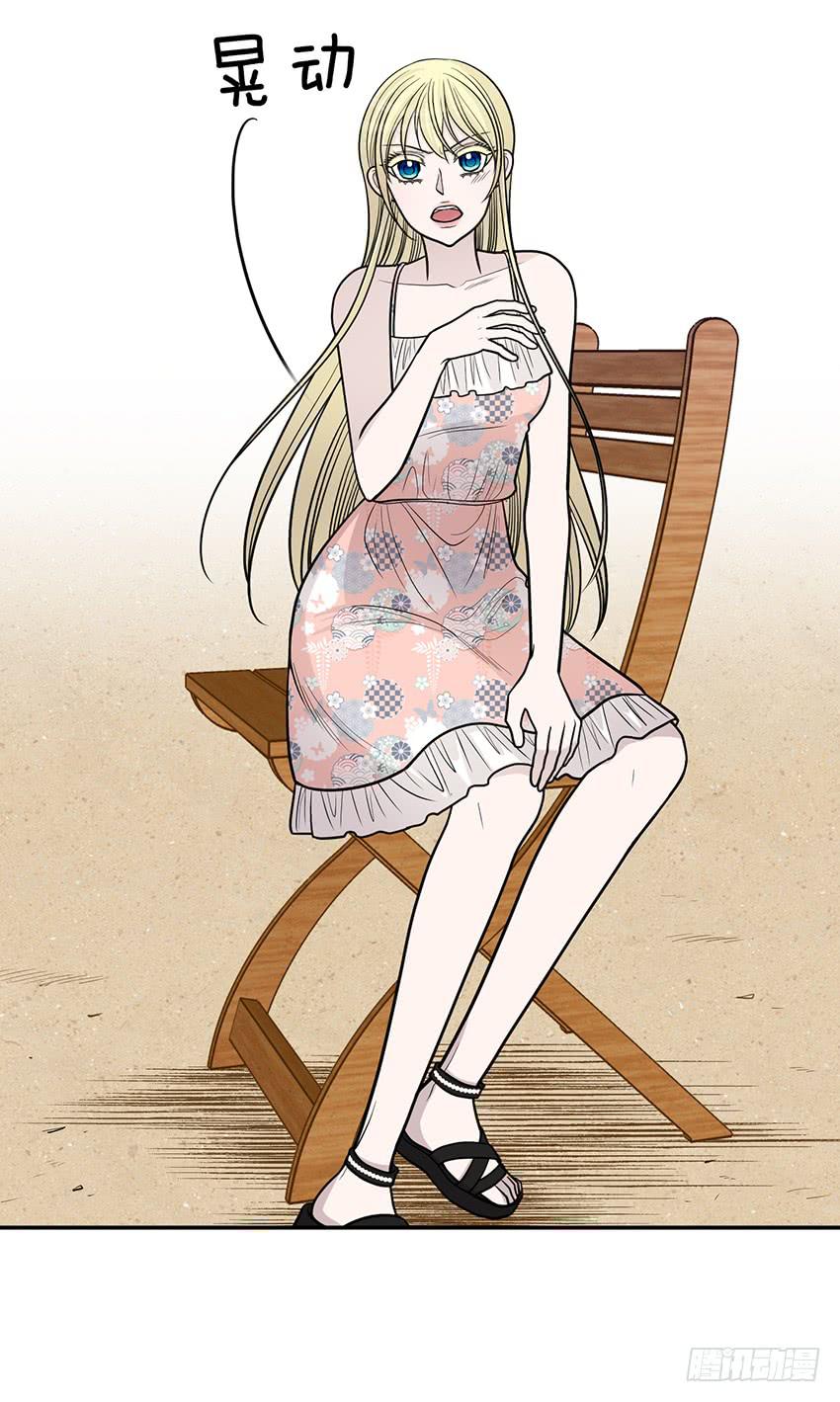 第三十二话上-第64话