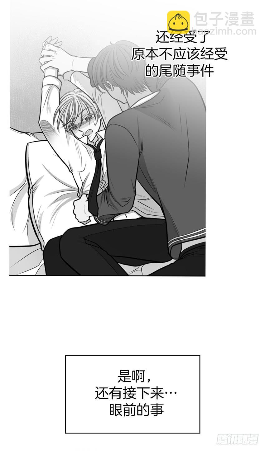 第三十二话上-第64话