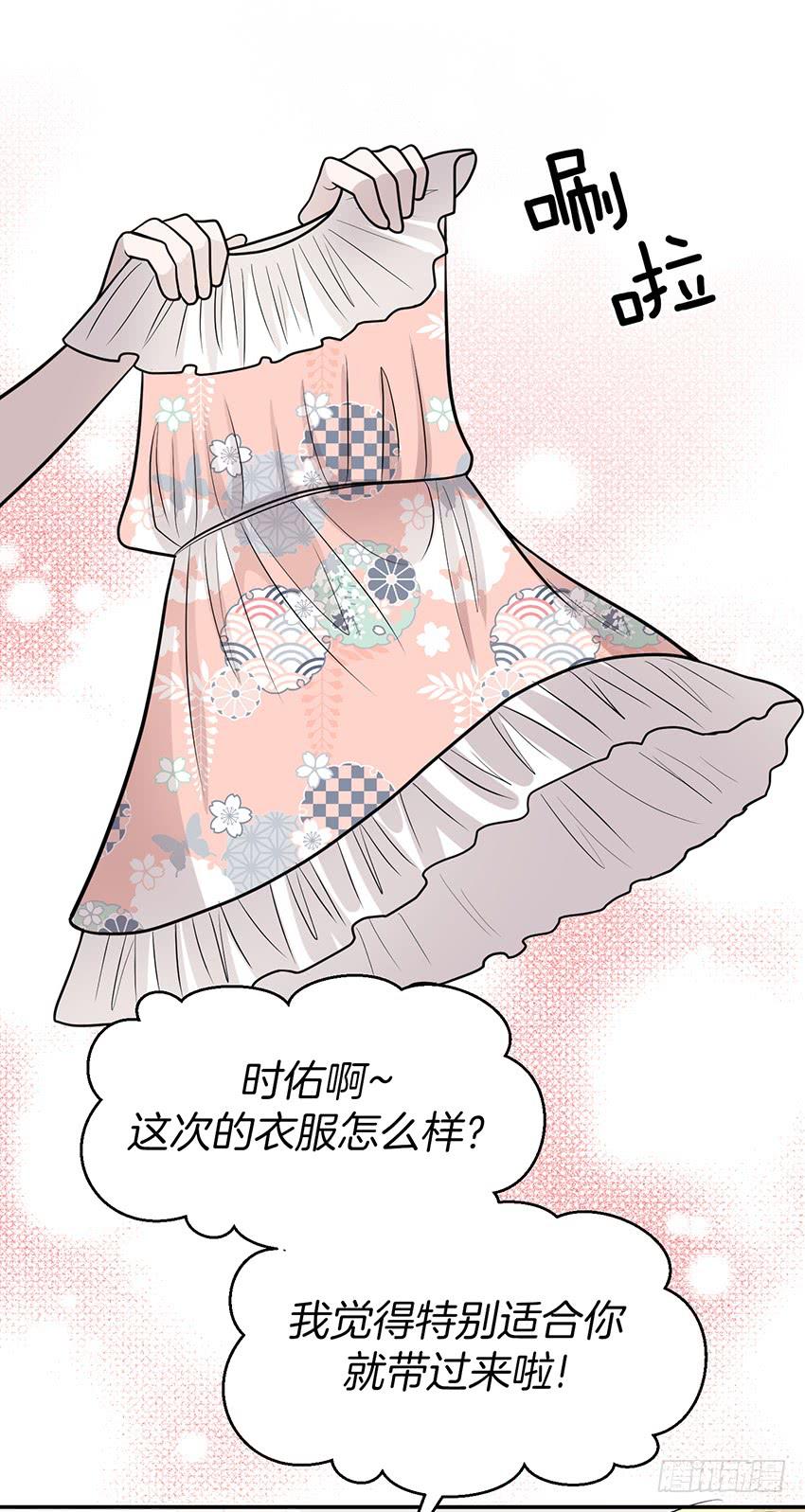 第三十二话上-第64话