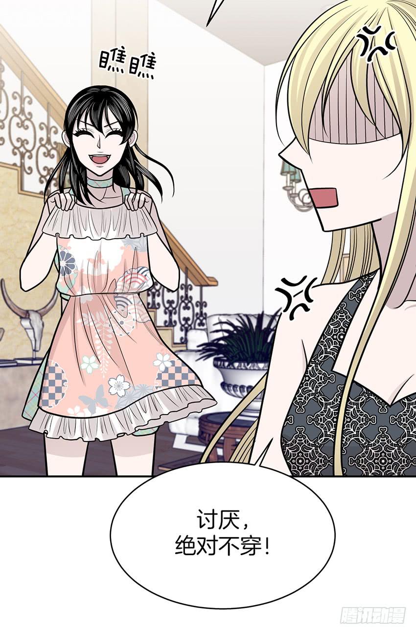 第三十二话上-第64话