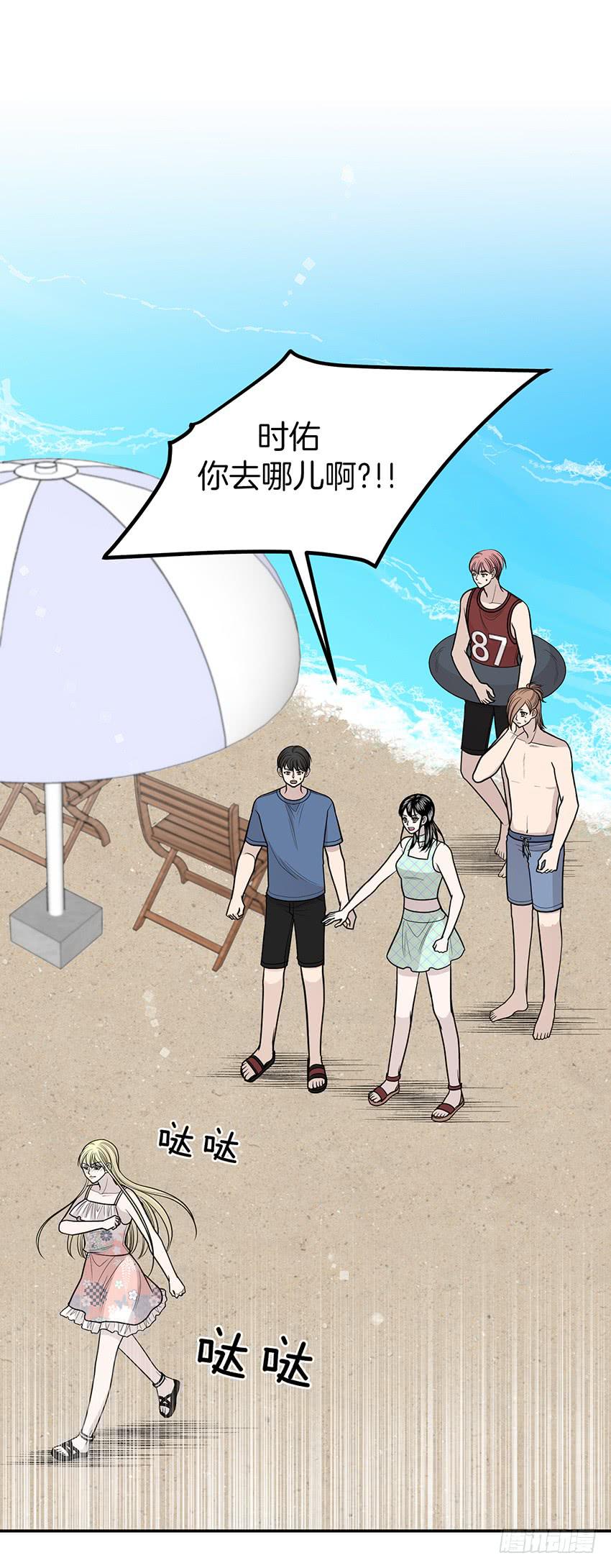 第三十三话上-第66话