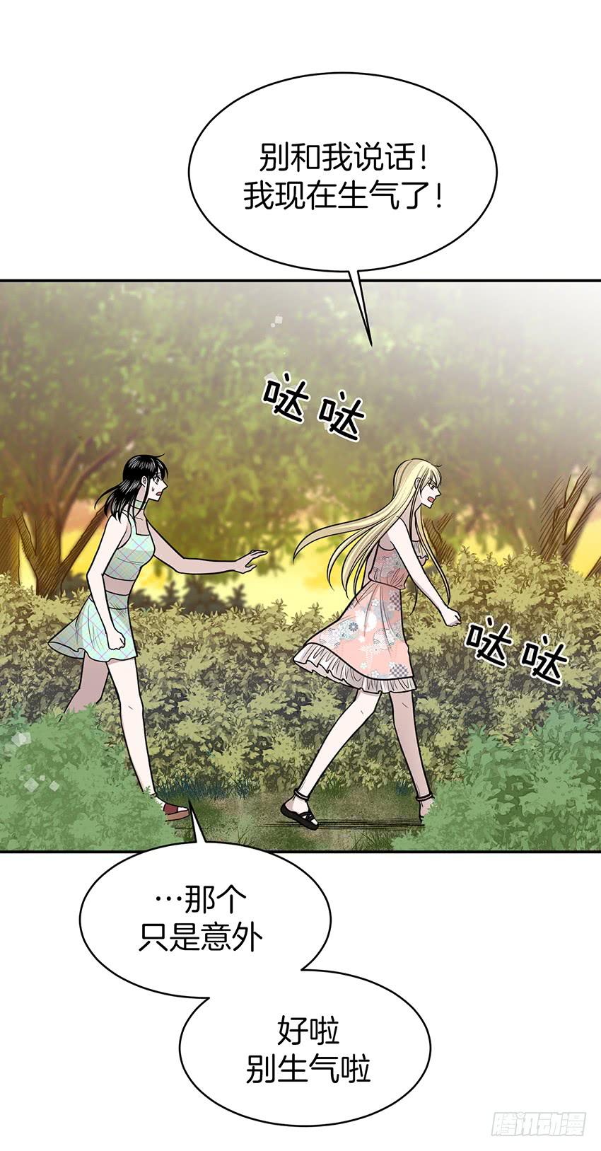 第三十三话上-第66话