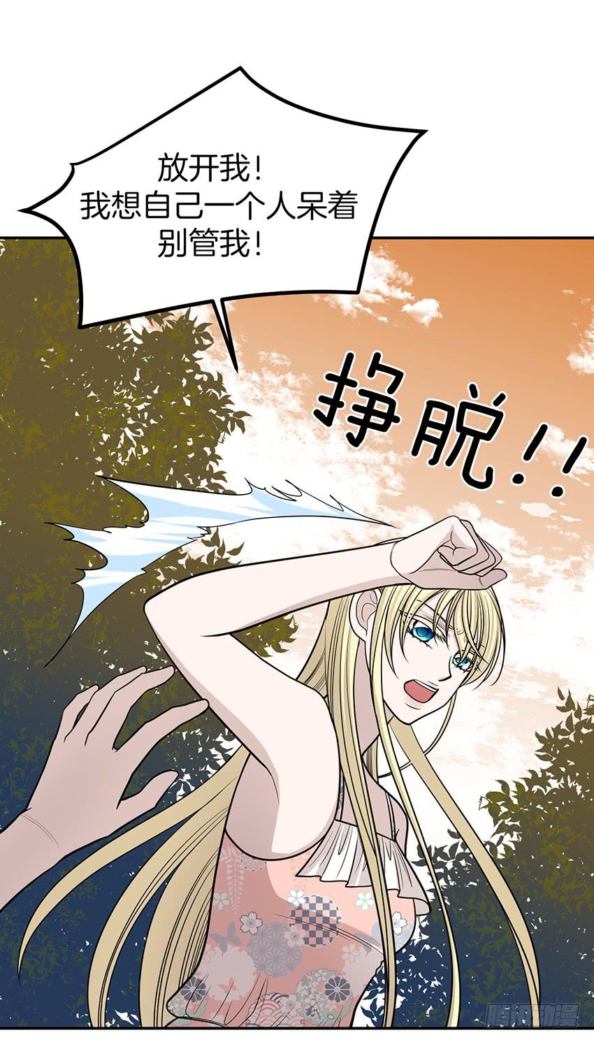 第三十三话上-第66话