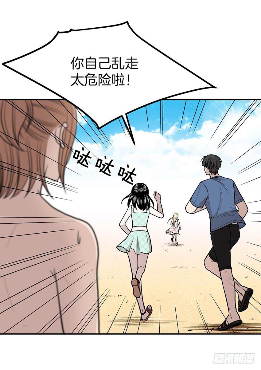 第三十三话上-第66话