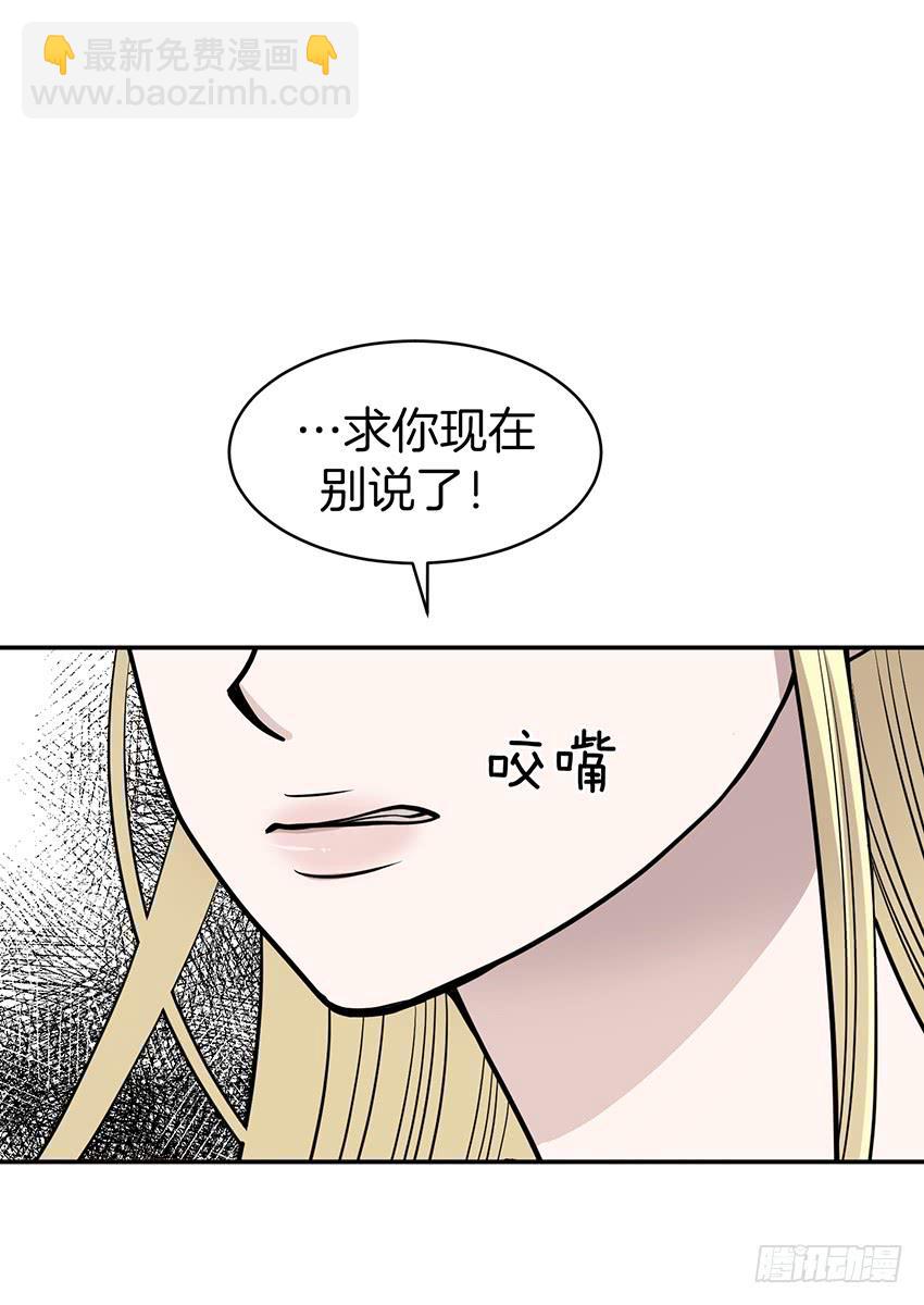 第三十三话上-第66话