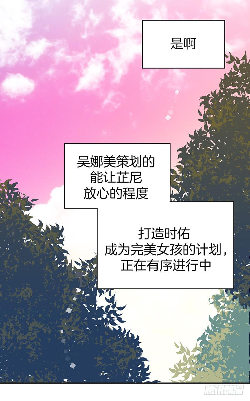 第三十四话上-第68话