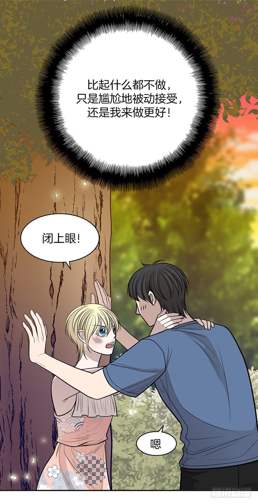 第三十四话上-第68话