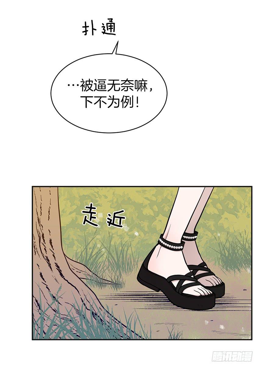 第三十四话上-第68话