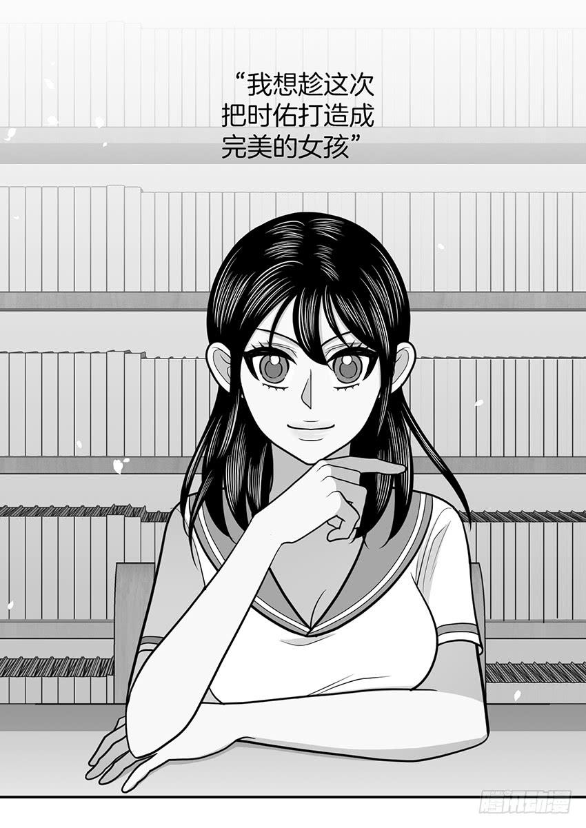 第三十四话上-第68话