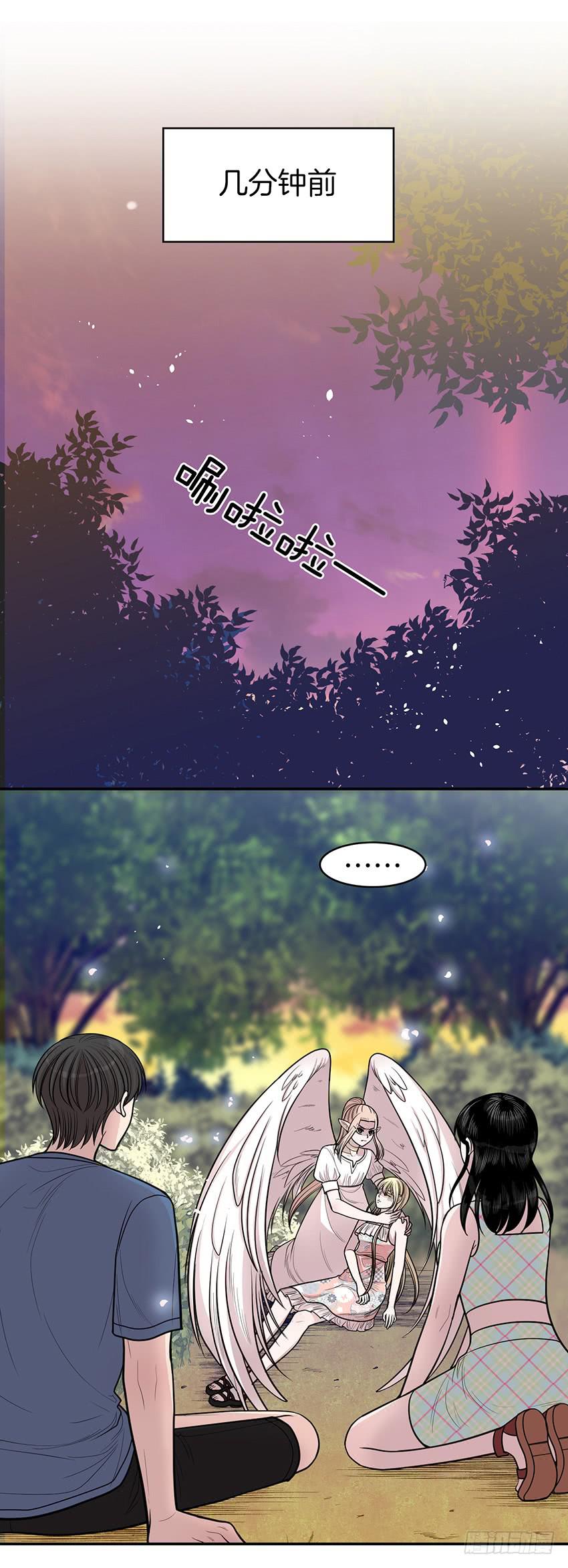 第三十五话上-第70话