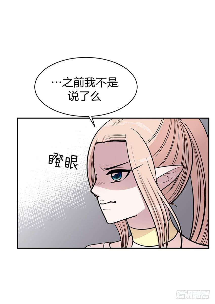 第三十五话上-第70话