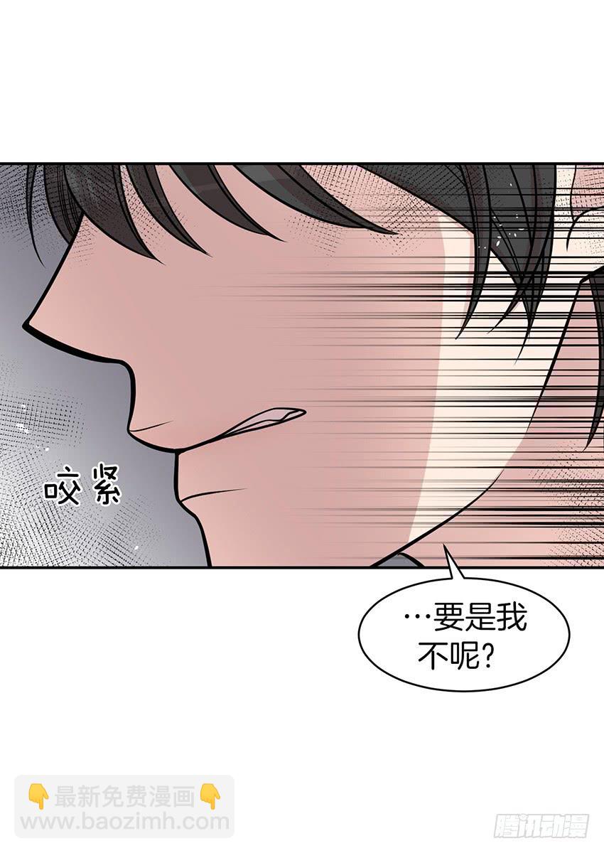 第三十五话上-第70话