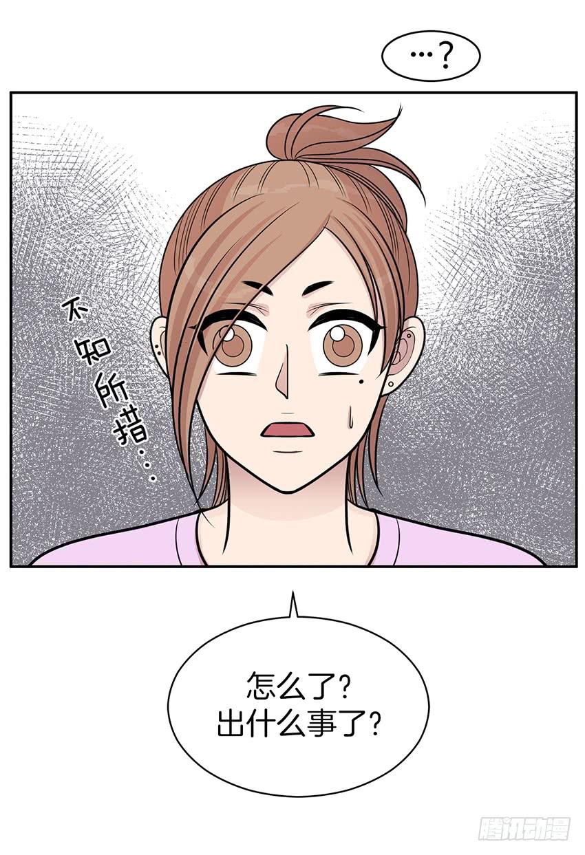 第三十五话上-第70话