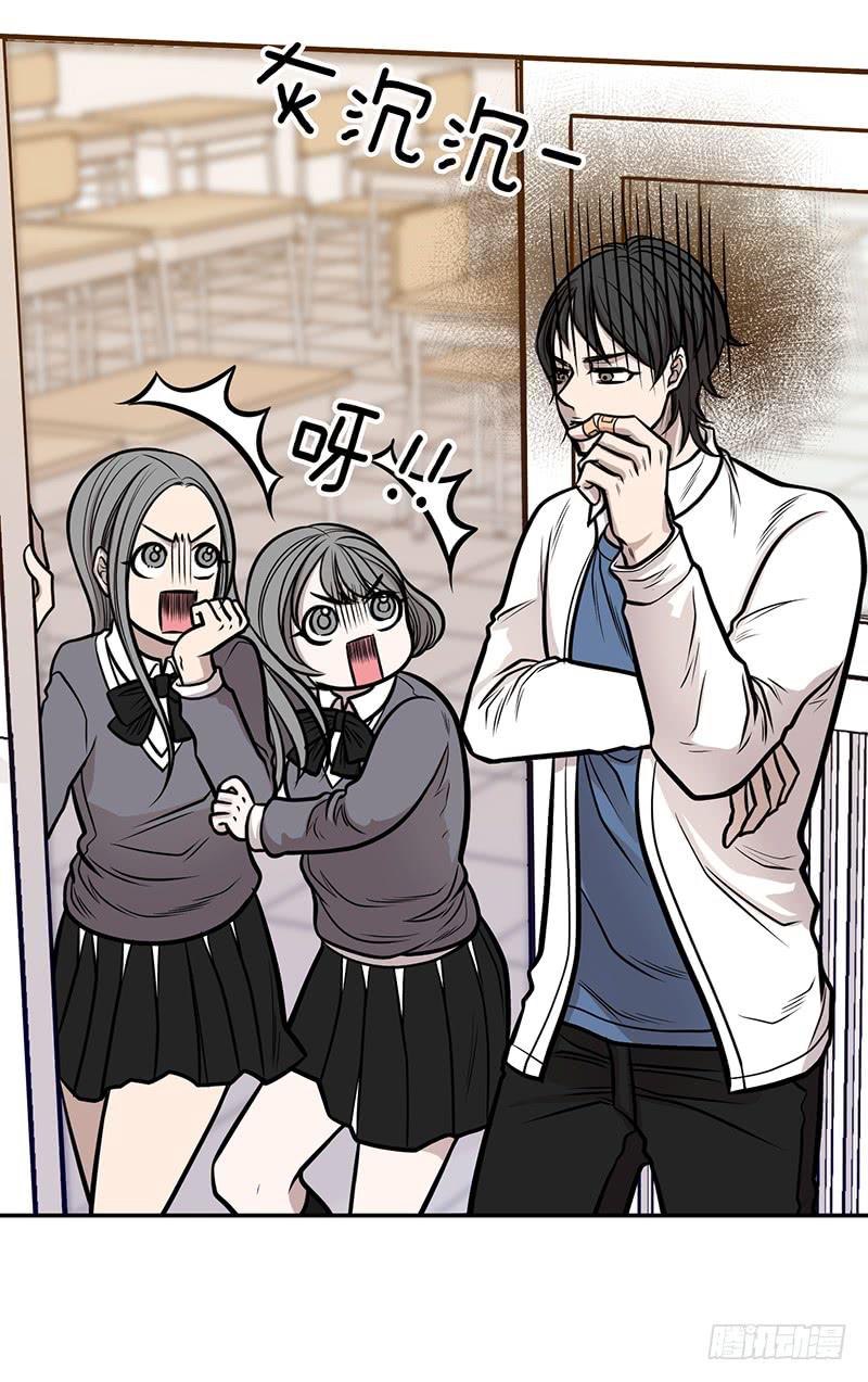 第四话上-第8话