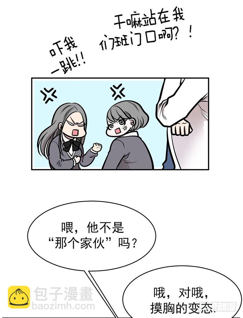 第四话上-第8话