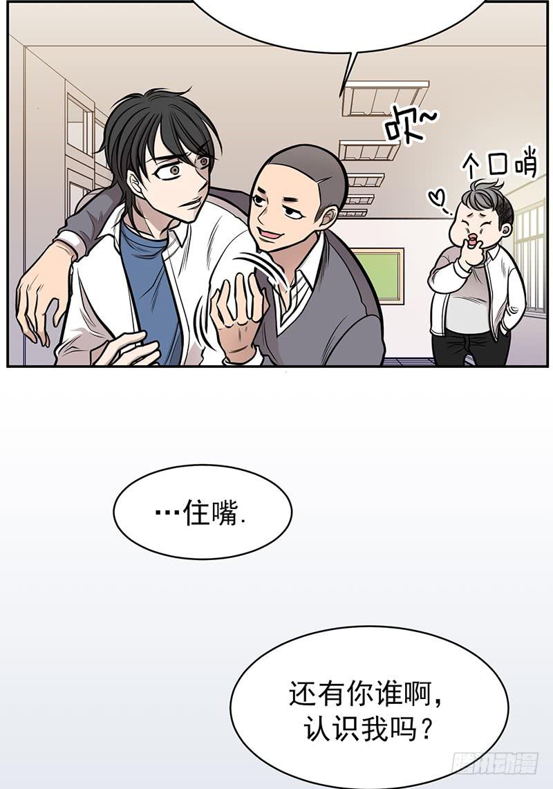 第四话上-第8话