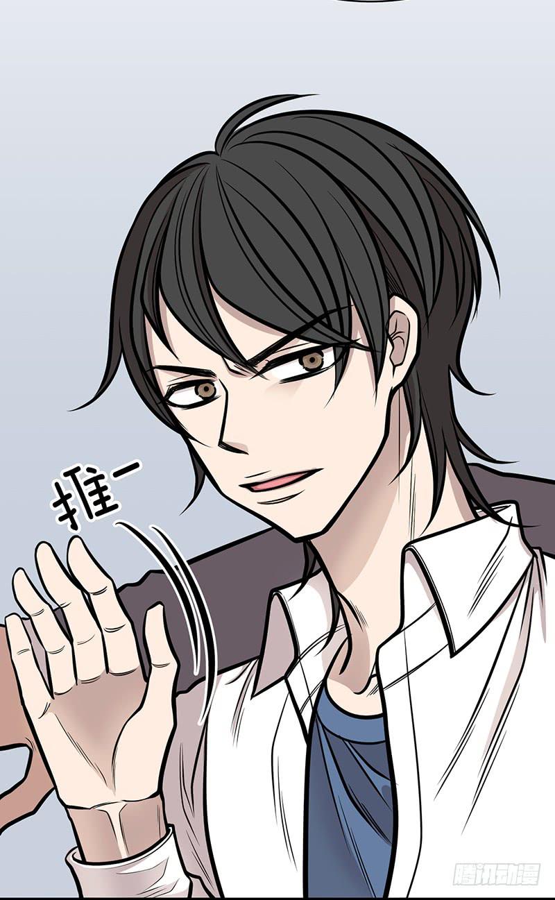 第四话上-第8话