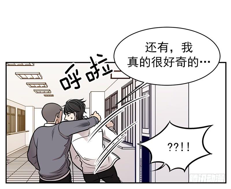 第四话上-第8话