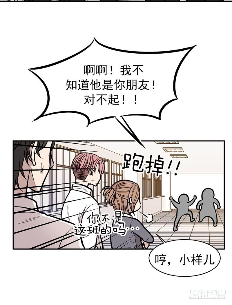 第四话上-第8话