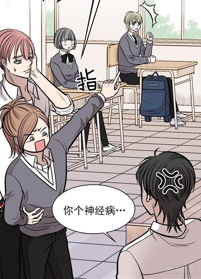 第四话上-第8话