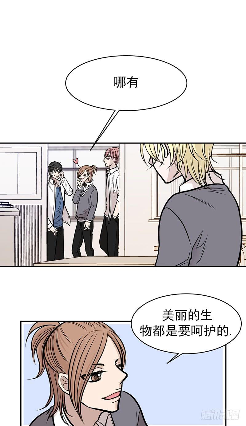 第四话上-第8话