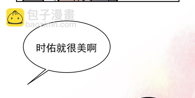 第四话上-第8话